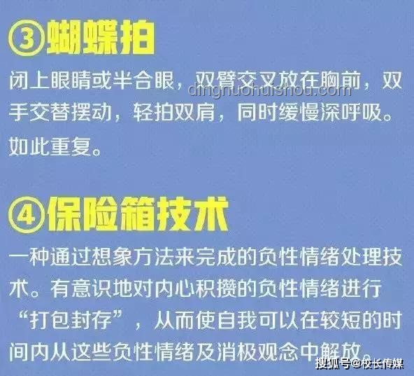 公务员私下行为新监管：新条例落地，下班纪律不放松